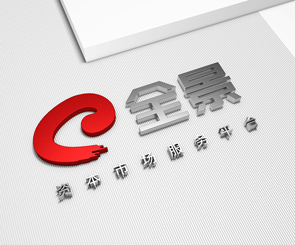 2025年春節(jié)期間科技企業(yè)VI設(shè)計(jì)引領(lǐng)新潮流