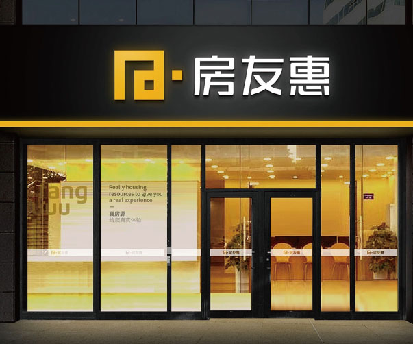 開市客超市品牌logo及品牌設(shè)計(jì)